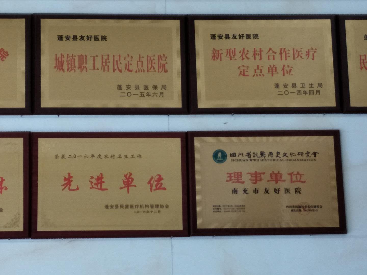 mmexport1509615035250.jpg